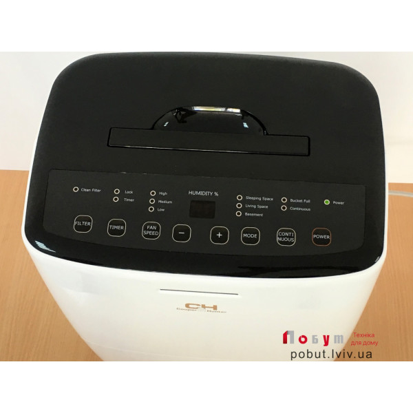 Cooper & Hunter CH-D011WD7-26LD - Осушувач 26 л/добу
