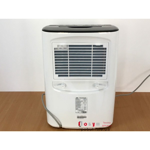 Cooper & Hunter CH-D011WD7-26LD - Осушувач 26 л/добу