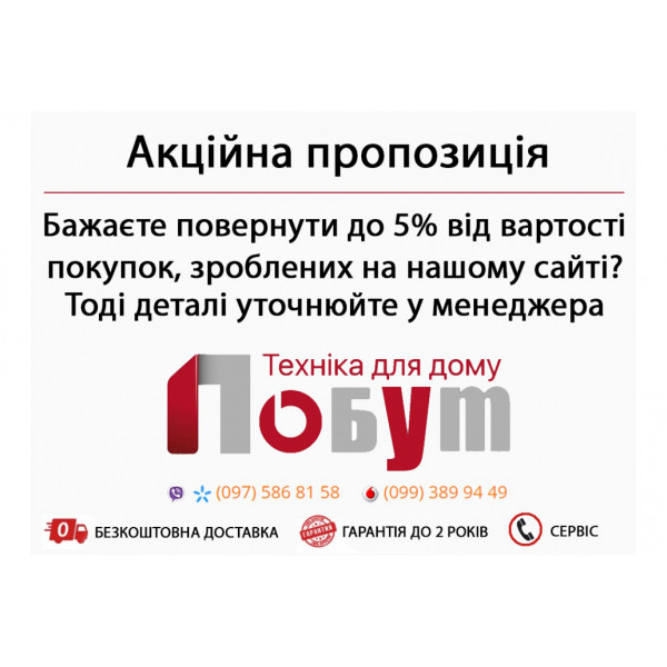 Інноваційний осушувач повітря: ідеальна вологість для дому