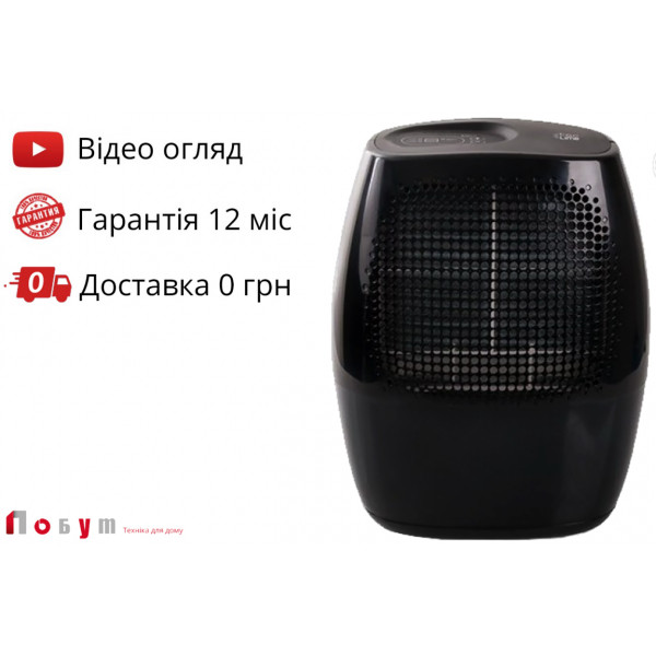 Осушувач повітря Teclime TDH-20: Здоровий мікроклімат для вашого житла