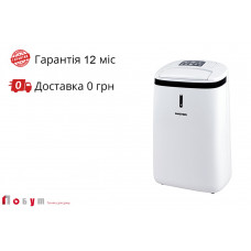 Осушувач повітря Master DH 720, 20л, Гарантія 1 Рік