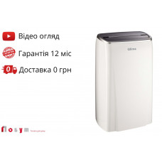 Осушитель воздуха Qlima D 625 (сток)