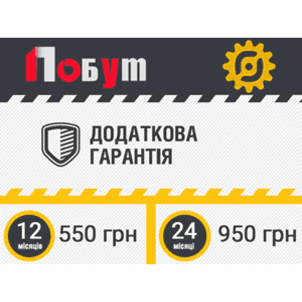 Осушувач TROTEC TTK 25 E - компактність і висока продуктивність для дому та офісу