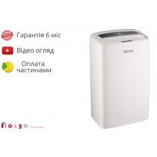 Осушитель воздуха Qlima D612 (сток)