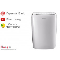 Осушувач повітря Sinclair CFO-40P