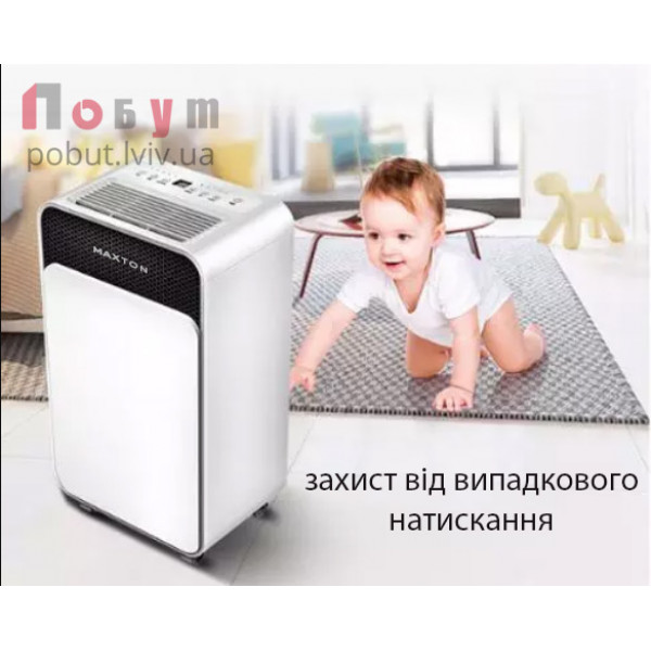 Maxton MX-12s WiFi: Інноваційний Тихий Осушувач Повітря з Дистанційним Управлінням