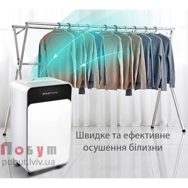 Maxton MX-12s WiFi: Інноваційний Тихий Осушувач Повітря з Дистанційним Управлінням