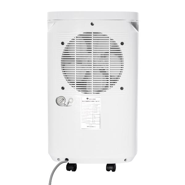 Осушувач MYCOND Tibo Eco 10 - комфорт та свіжість у вашому домі