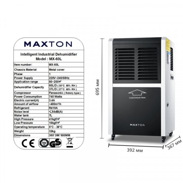 Maxton MX-60L: Эффективный Промышленный Осушитель для Контроля Влажности