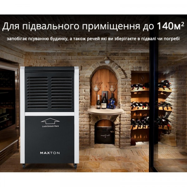 Maxton MX-60L: Эффективный Промышленный Осушитель для Контроля Влажности