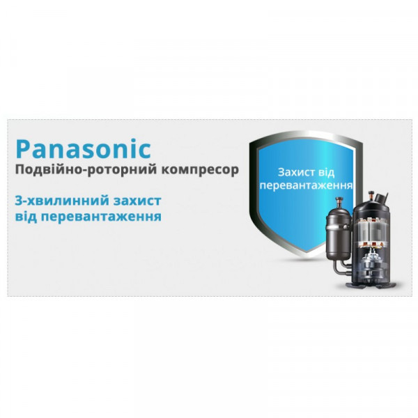 Maxton MX-60L: Эффективный Промышленный Осушитель для Контроля Влажности