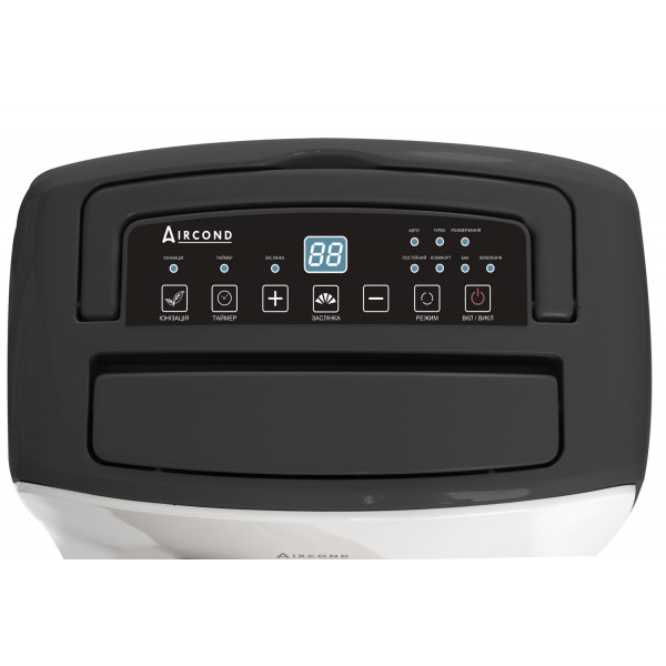 Заказать Осушитель воздуха Aircond A-20 Smart