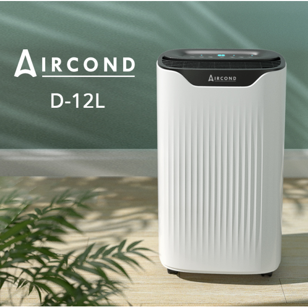Aircond D-12L: Эффективный осушитель воздуха, 12 л/сутки