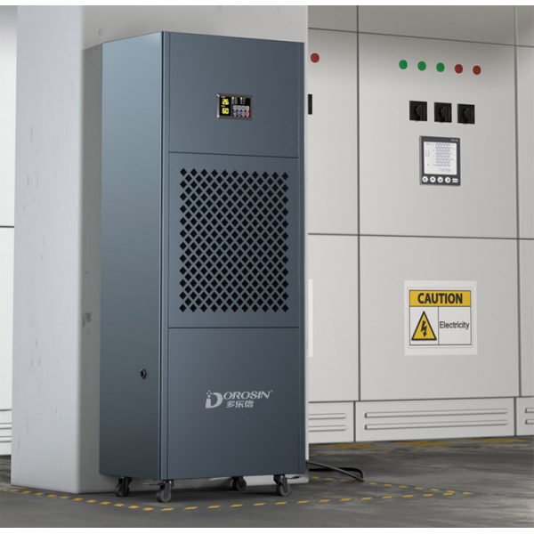 Промисловий осушувач Dorosin-240L - Висока продуктивність для великих приміщень