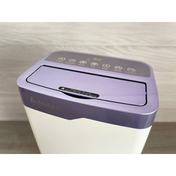 Aircond D-20L: Осушитель воздуха с инозатором, 20л/сутки