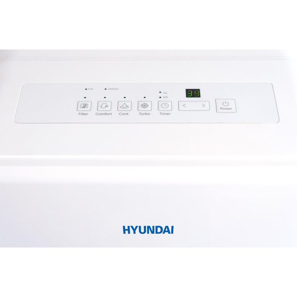 Осушитель Hyundai HDH30UA с ионизатором воздуха