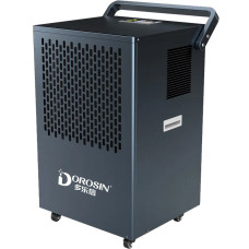 Промисловий осушувач повітря Dorosin DK-S138