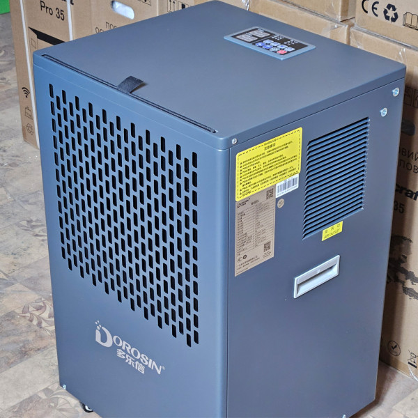 Осушитель воздуха Dorosin DK-S138 - Купить во Львове и Украине | Побут Львів