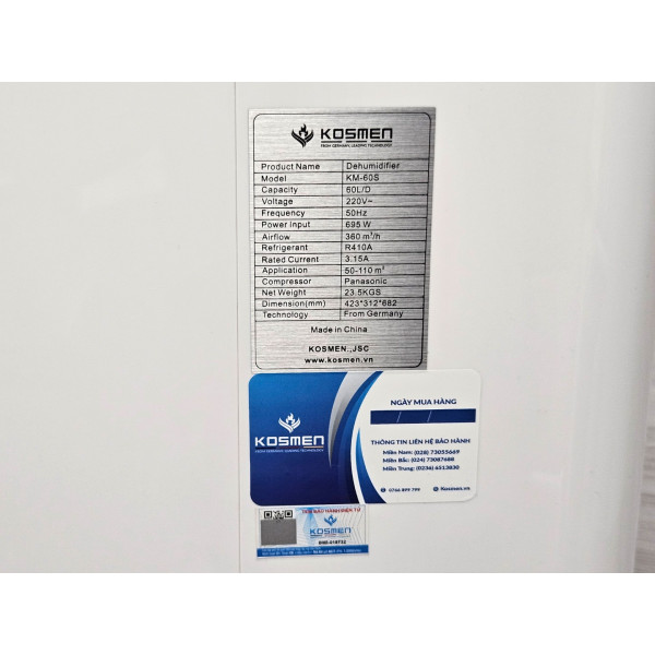 Осушитель воздуха Kosmen 60L с Wi-Fi и ионизацией | Купить в Украине