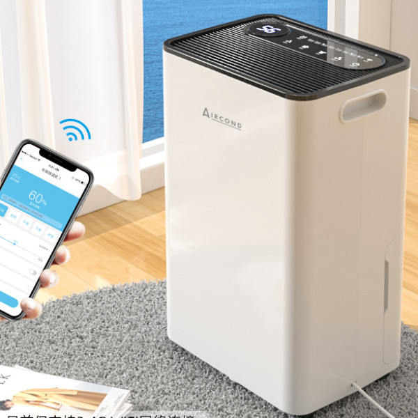 Aircond D-60L: Потужний осушувач повітря з Wi-Fi та іонізацією