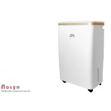 Осушитель воздуха Cooper&Hunter CH-D005WD8-12LD