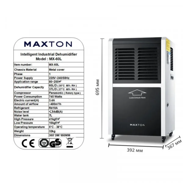 Maxton MX-60L: Ефективний Промисловий Осушувач для Контролю Вологості