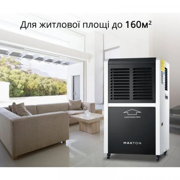 Maxton MX-60L: Ефективний Промисловий Осушувач для Контролю Вологості